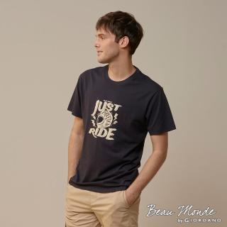 【GIORDANO 佐丹奴】男裝交通工具印花短袖T恤(12 標誌海軍藍)