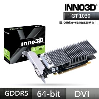 【Inno3D 映眾】GT 1030 2GB GDDR5  顯示卡 靜音版