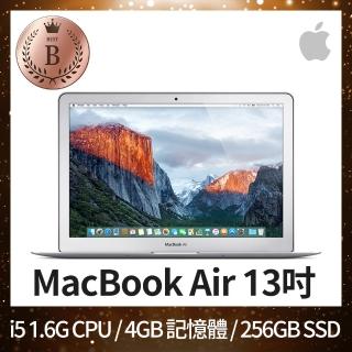 【Apple 蘋果】B 級福利品 MacBook Air 13吋 i5 1.6G 處理器 4GB 記憶體 256GB SSD 輕薄文書機(2015)