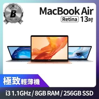 【Apple 蘋果】A 級福利品 MacBook Air Retina 13吋 i3 1.1G 處理器 8GB 記憶體 256GB SSD(2020)