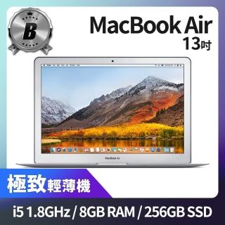 【Apple 蘋果】A 級福利品 MacBook Air 13吋 i5 1.8G 處理器 8GB 記憶體 256GB SSD 輕薄文書機(2017)