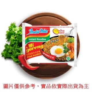 【營多Indomie】沙嗲炒麵(80gx40入)