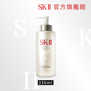 【SK-II】官方直營 青春露 330ml