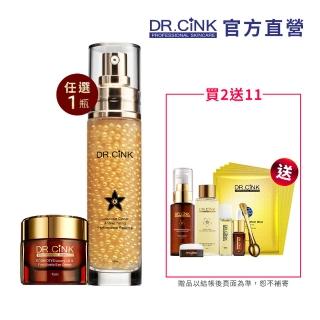 【DR.CINK 達特聖克】抗痕花蜜眼霜魚子組(花蜜眼霜+ 黃金／誘光／奇蹟／瞬白魚子)