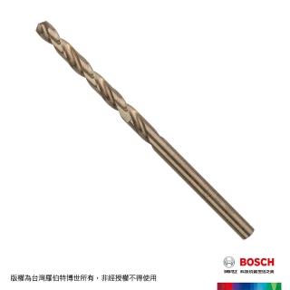 【BOSCH 博世】直柄含鈷鑽頭(4.0x43x75mm)