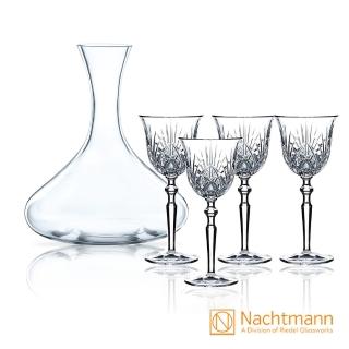 【Nachtmann】德國美杯 醒酒器+紅酒杯5件組(超值優惠 3組任選)