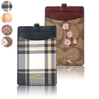 【COACH】花卉/格紋防刮皮革識別證掛帶票卡夾(新款任選)