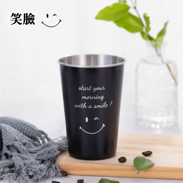 【瑞典廚房】不鏽鋼 工業風 啤酒杯 鋼杯 防摔 果汁杯 早餐杯 牛奶杯 旅行 露營 登山(五款任選)