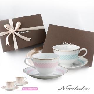 【NORITAKE】咖啡對杯超值禮盒組 買大送小(臻愛雛菊)