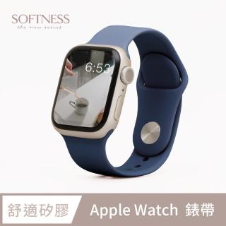 Apple Watch 7/SE/6/5/4/3/2/1 簡約舒適防水矽膠壓扣運動錶帶(星空藍)