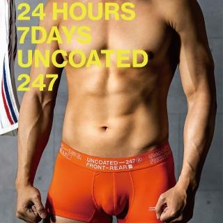 【UNCOATED247】沁涼運動平口內褲4件組 XL號