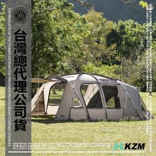 【KZM】KZM ATTICA 摩卡阿提卡豪華別墅帳 4-6人 一房一廳 黑膠帳 KZM帳篷 家庭帳篷