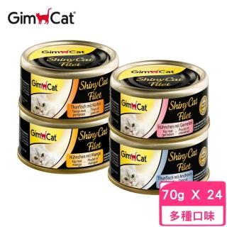 【Gimpet 竣寶】經典貓罐系列 70g*24入/箱(貓罐)