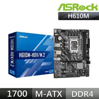 【ASRock 華擎】H610M HDV/M.2 INTEL LGA1700 MATX 主機板