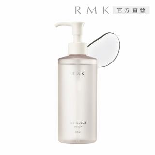 【RMK】雙效潔膚露 245mL