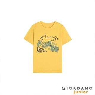 【GIORDANO 佐丹奴】童裝卡車印花短袖T恤(21 赭黃)