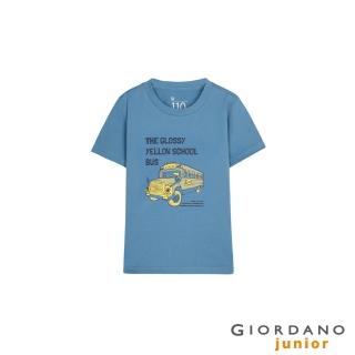 【GIORDANO 佐丹奴】童裝卡車印花短袖T恤(01 天空藍)