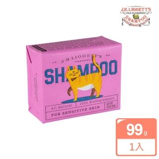 【J.R.Liggetts】Sensitive Skin Cat Shampoo敏感肌貓咪專用沐浴皂(公司貨/99g)