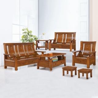 【MUNA 家居】5169型柚木色實木組椅/全組(沙發 實木沙發 整組沙發)