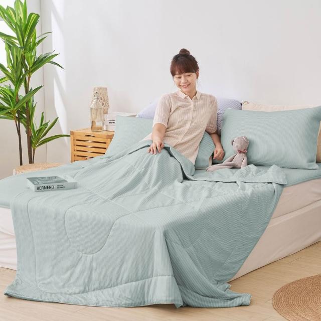 【iHOMI】Cool-Fi Huggy 冰絲涼被 / 5x6.2 多款任選 台灣製(棉被 四季被 夏被  涼感被 冰絲被)
