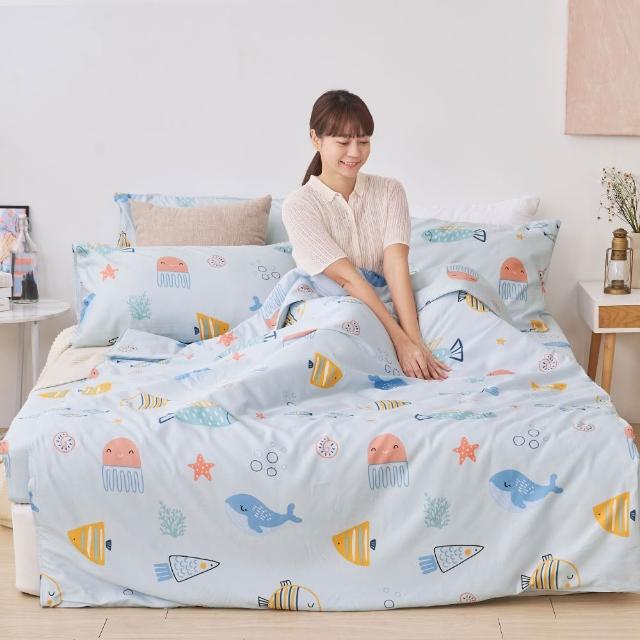 【iHOMI】Cool-Fi 3M吸濕排汗天絲涼被 / 四季被 5x6 多款任選 台灣製(夏被 涼感被 天絲被)
