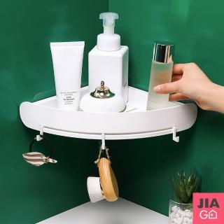 【JIAGO】北歐浴室三角置物架