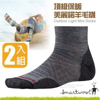 【SmartWool】美麗諾羊毛 PhD戶外輕量減震踝襪/戶外襪(SW001066 中性灰_ 2雙入)