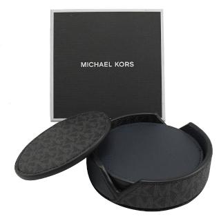 【Michael Kors】奢華圓形滿版MK皮革4入組杯墊煙灰座(黑灰)