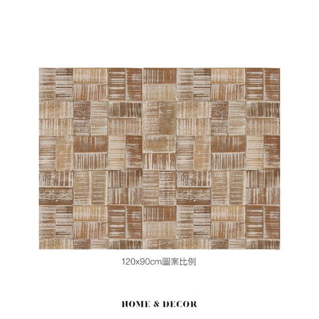 【好物良品】120x90cm_自由剪裁PVC仿皮革廚房防水防滑地墊(皮革地墊 居家地墊 兒童地墊 防水防油)