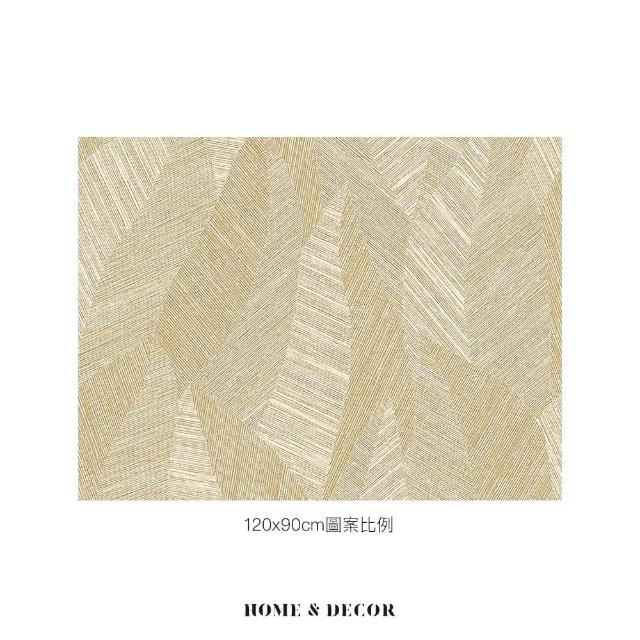 【好物良品】120x90cm_自由剪裁PVC仿皮革廚房防水防滑地墊(皮革地墊 居家地墊 兒童地墊 防水防油)