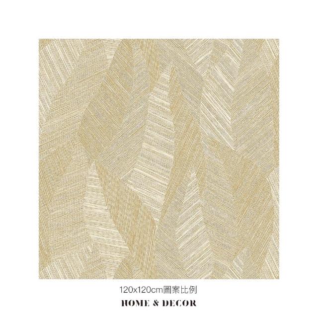 【好物良品】120x120cm_自由剪裁PVC仿皮革廚房防水防滑地墊(皮革地墊 居家地墊 兒童地墊 防水防油)
