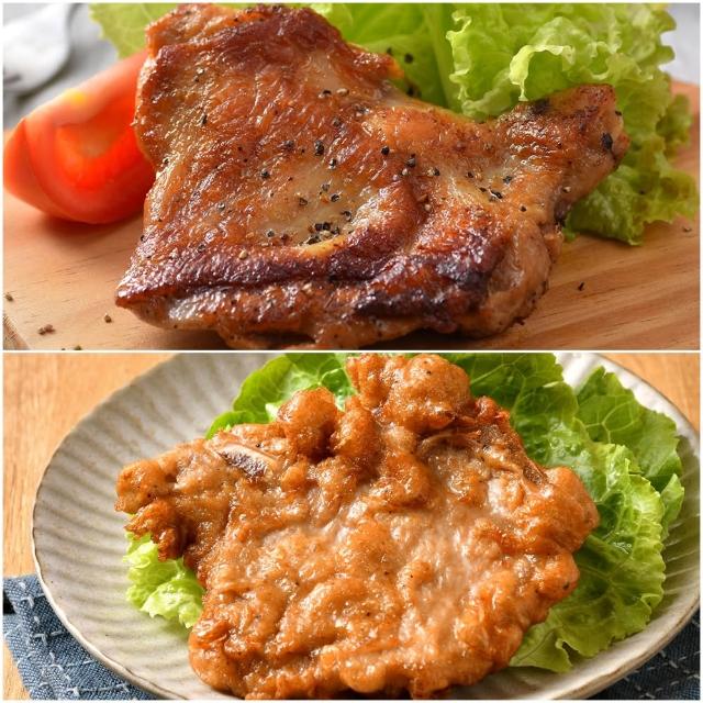 【卜蜂】醃漬去骨雞腿排vs脆皮排骨 超值25包組(雞腿排-原味.黑胡椒.青花椒+懷舊脆皮排骨)