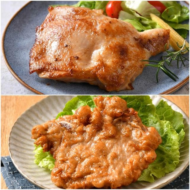 【卜蜂】醃漬去骨雞腿排vs脆皮排骨 超值25包組(雞腿排-原味.黑胡椒.青花椒+懷舊脆皮排骨)