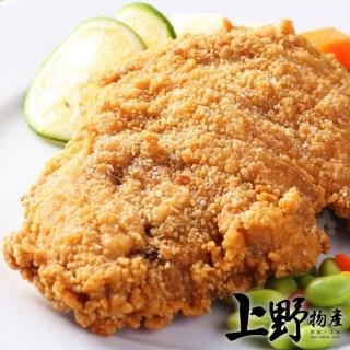 【上野物產 中秋烤肉】醃漬蒜味椒鹽香雞排 x45片(160g±10%/片 烤肉組 燒肉)