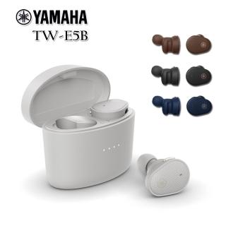 【YAMAHA 山葉】TW-E5B 耳道式耳機 真無線耳機 藍牙耳機(原廠公司貨)
