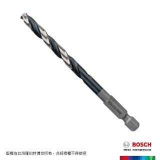 【BOSCH 博世】HSS G 鐵工鑽頭(四分之一吋 六角柄 6.0mm)