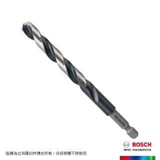 【BOSCH 博世】HSS G 鐵工鑽頭(四分之一吋 六角柄 9.5mm)