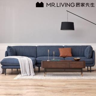 【MR. LIVING 居家先生】Jasper 防潑水防貓抓 L型科技布沙發-左貴妃-深海藍(耐刮磨/貓抓布/易清潔)