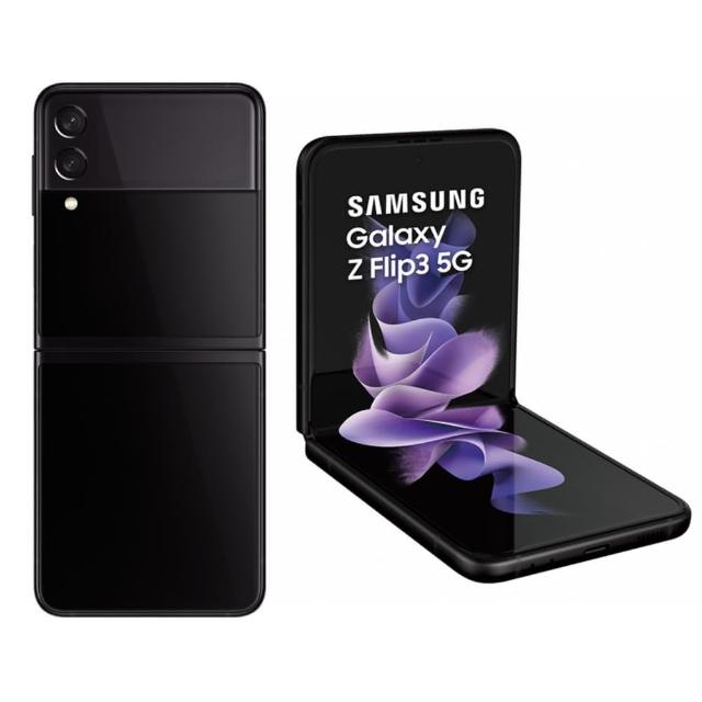 【SAMSUNG 三星】Galaxy Z Flip3 5G 6.7吋雙主鏡折疊式智慧型手機(8GB/256GB)