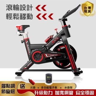 【舒爾健】飛輪健身車/單車/腳踏車(室內單車/有氧運動)