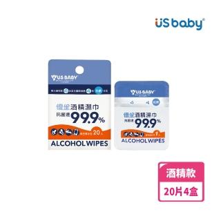 【US BABY 優生】酒精濕巾片裝-超厚型20片入(4盒)