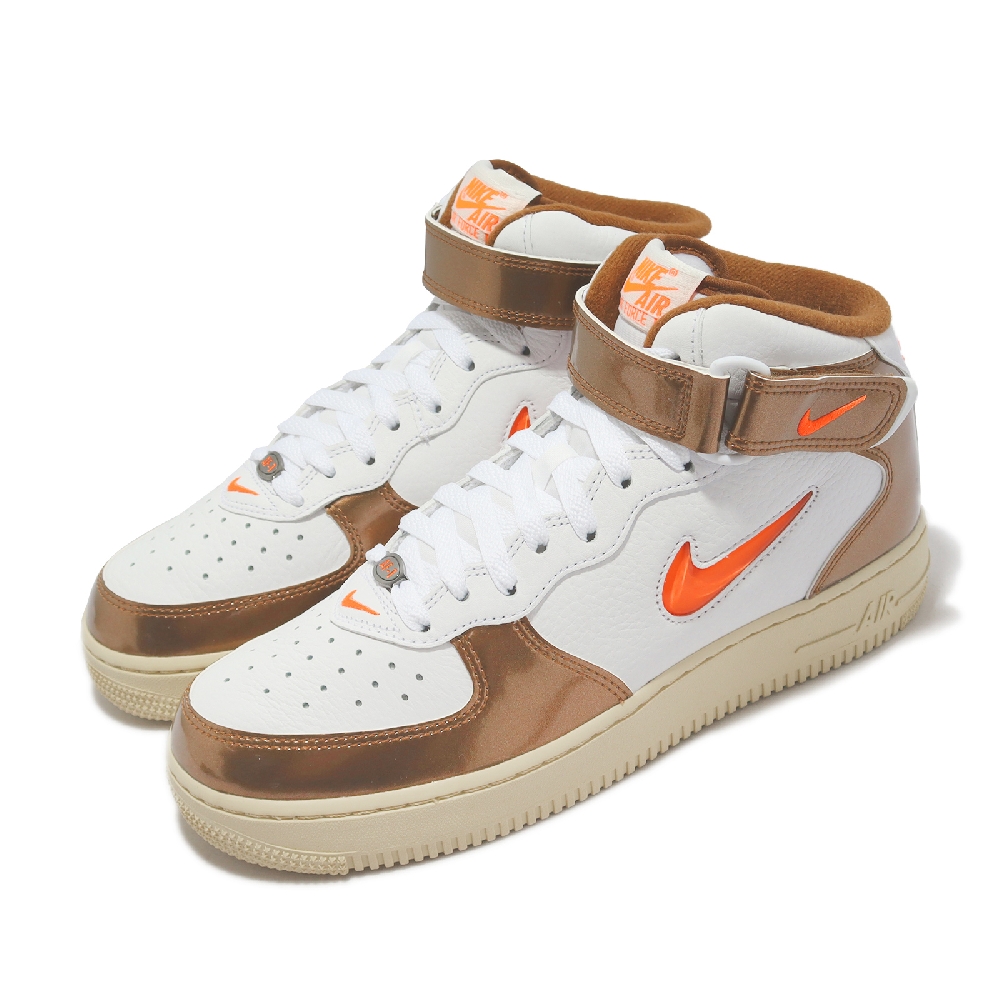 【NIKE 耐吉】休閒鞋Air Force 1 Mid QS 男鞋金屬色荔枝皮AF1 Ale