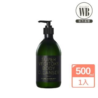 【WonderBath】韓國WB植物精油保濕沐浴露500ml