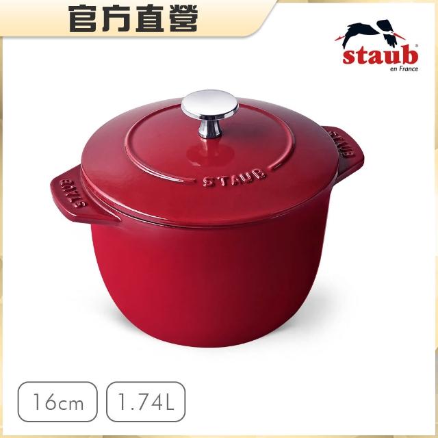 【STAUB】波爾多紅琺瑯鑄鐵飯鍋16cm+烤盅10cm+飯匙(德國雙人牌集團官方直營)
