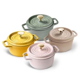 【STAUB】圓形琺瑯鑄鐵鍋16cm-顏色任選(德國雙人牌集團官方直營)