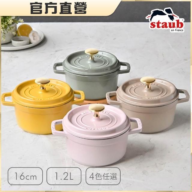 9995211_R.jpg?t=2400879758