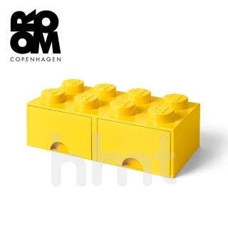 【LEGO 樂高】Room Copenhagen LEGO☆ Storage Brick 8樂高積木方塊八抽屜盒-黃色(樂高收納盒)