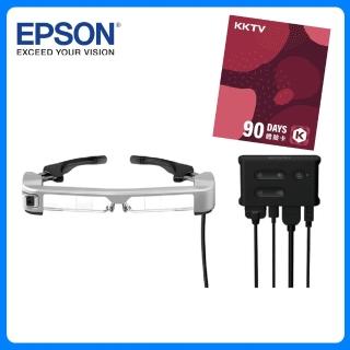 【EPSON】MOVERIO BT-35E 智慧眼鏡(商用系列)