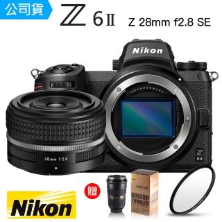 【Nikon 尼康】Z6 II + Z 28mm f2.8 全幅相機組合搭配(總代理公司貨)
