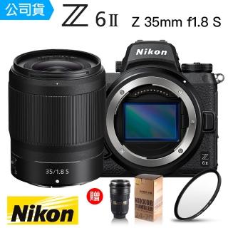 【Nikon 尼康】Z6 II + Z 35mm f 1.8 S 全幅相機組合搭配(總代理公司貨)